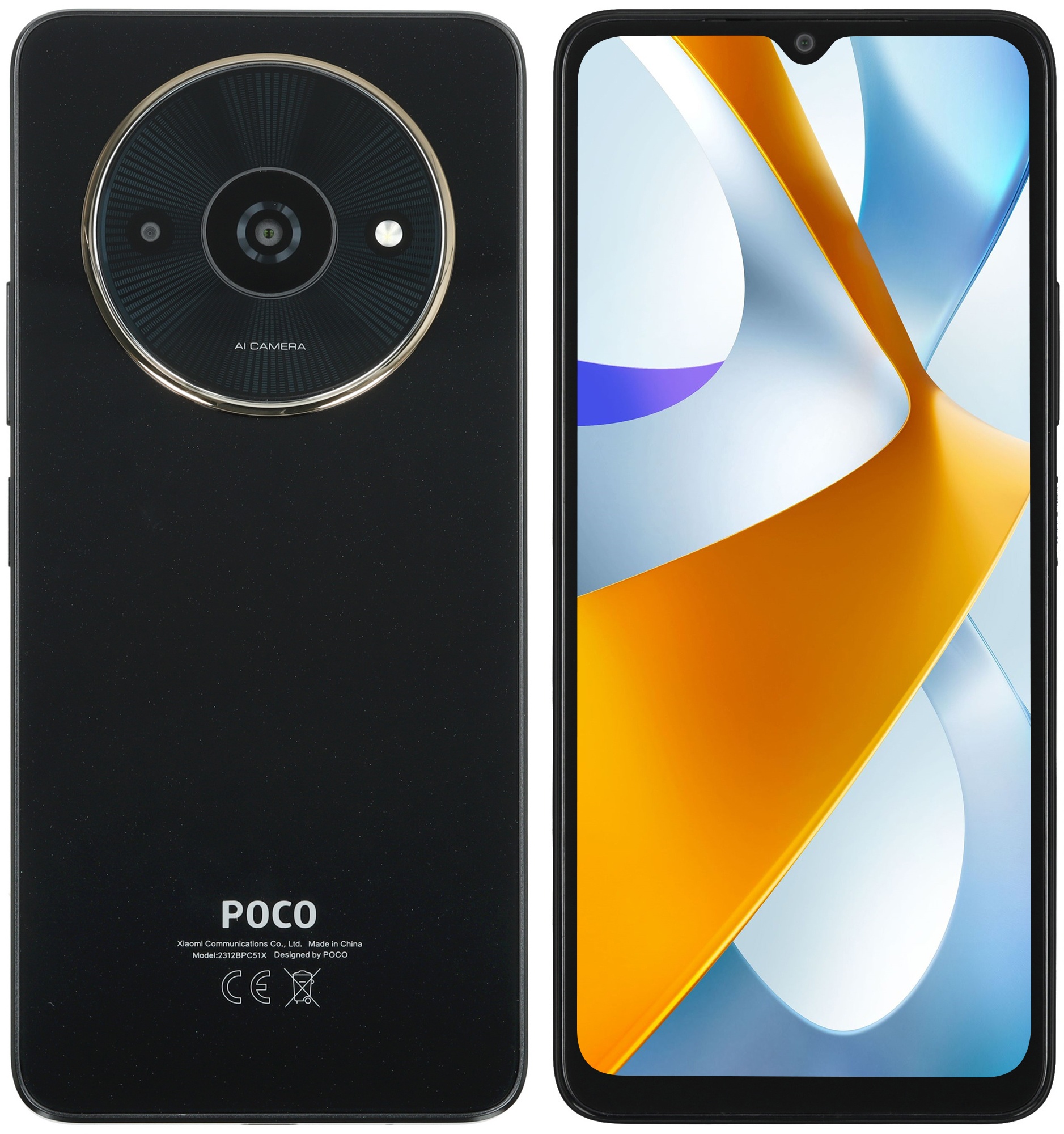 Смартфон Xiaomi POCO C61, 4/128Gb, черный