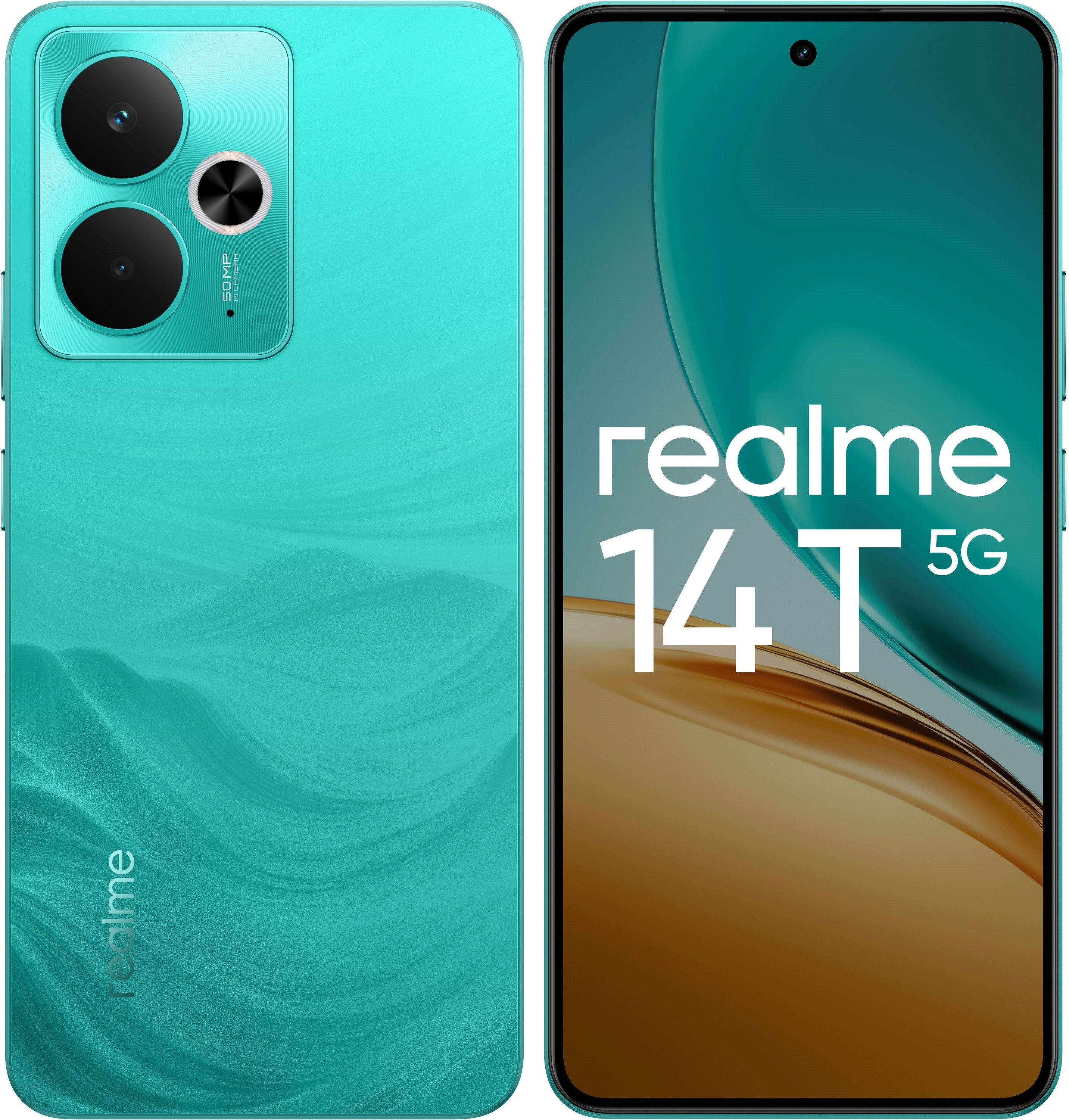 Смартфон Realme 14T 5G RMX5078 12/256Gb зеленый