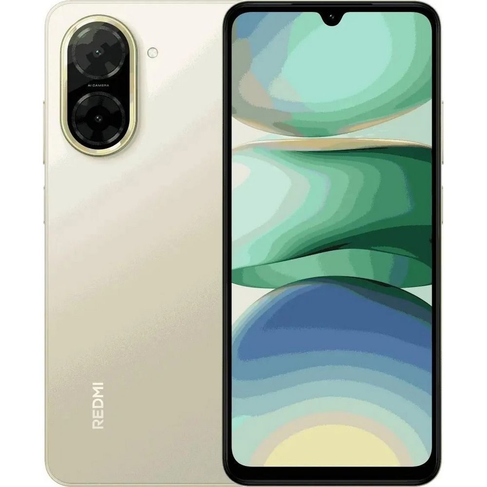 Смартфон Xiaomi Redmi A5 4/128Gb золотой