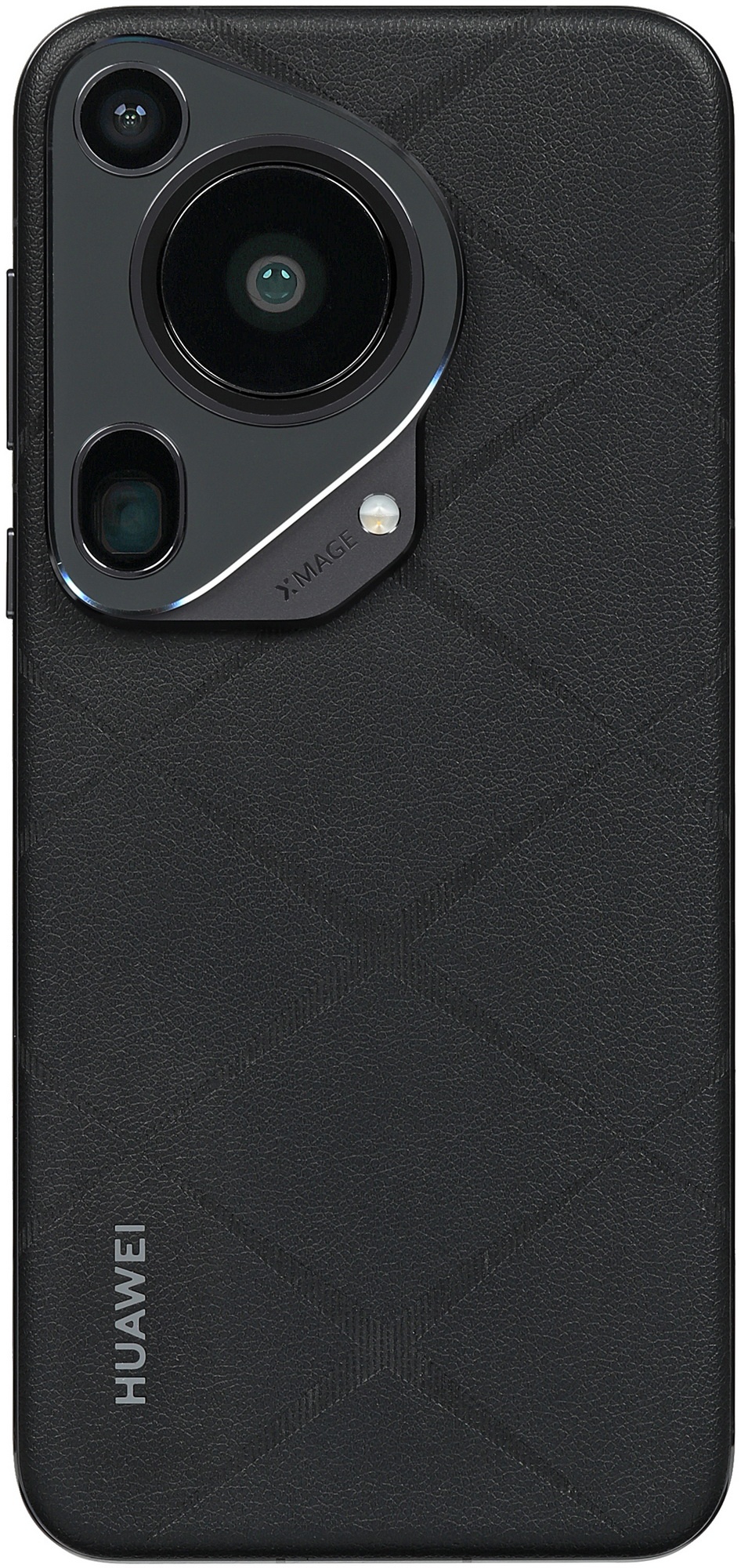 Смартфон Huawei Pura 70 Ultra, 16/512Gb, черный