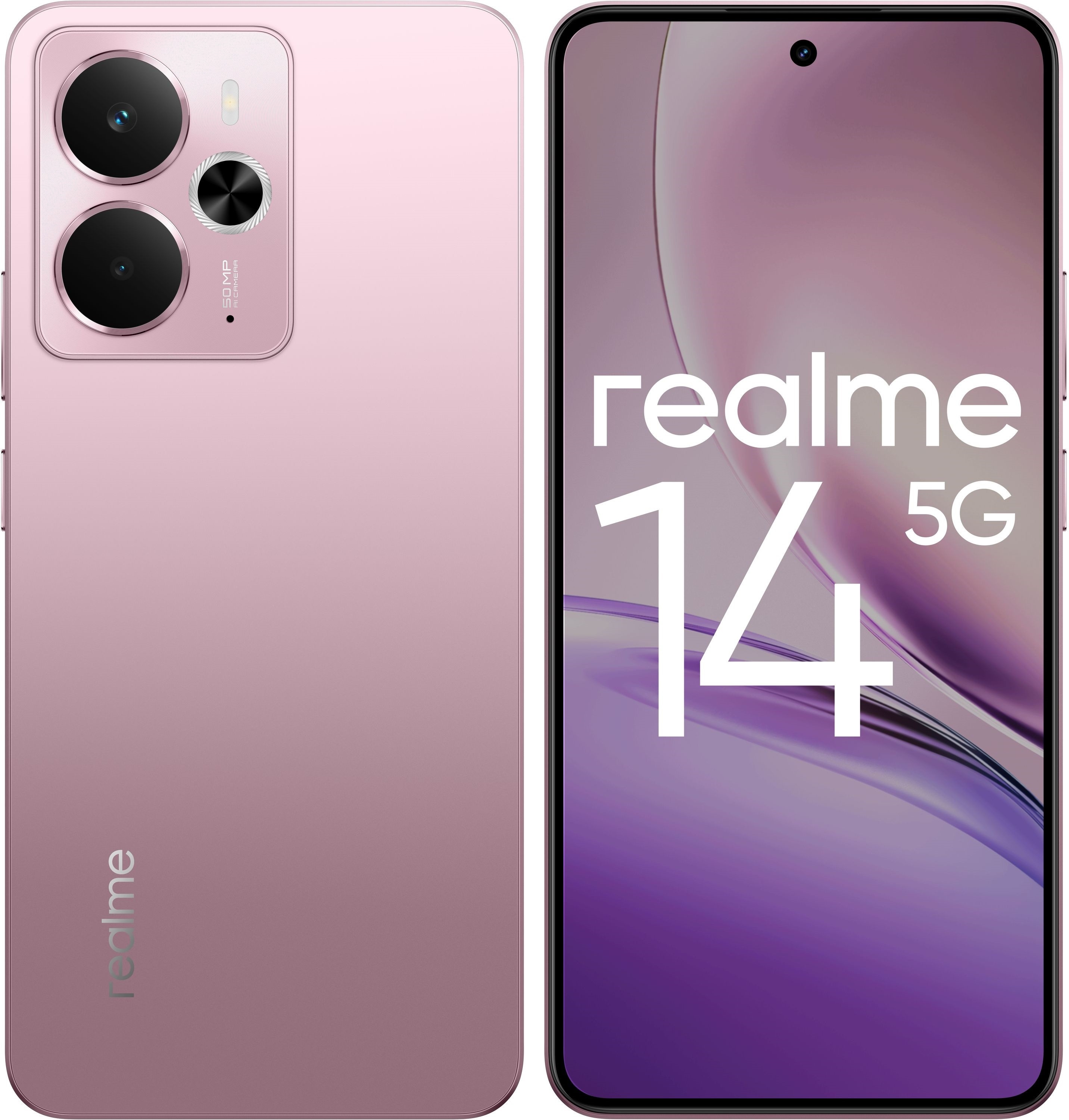 Смартфон Realme 14 5G RMX5070 8/256Gb розовый
