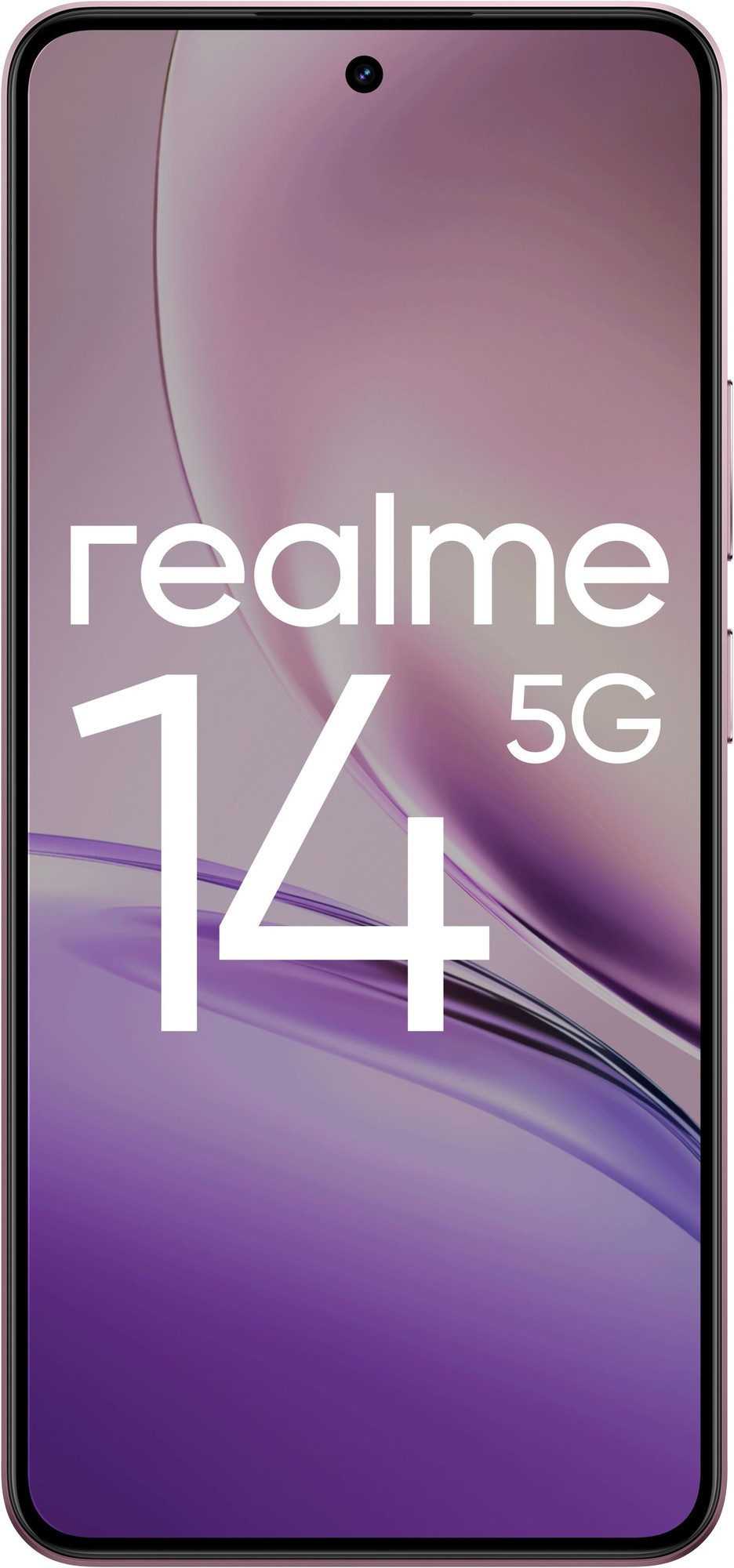 Смартфон Realme 14 5G RMX5070 8/256Gb розовый