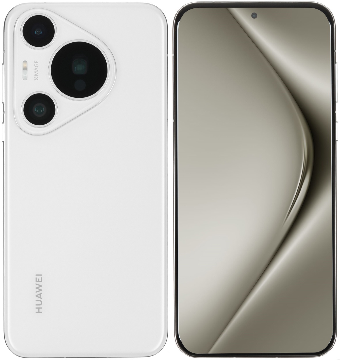 Смартфон Huawei Pura 70 Pro, 12/512Gb, белый