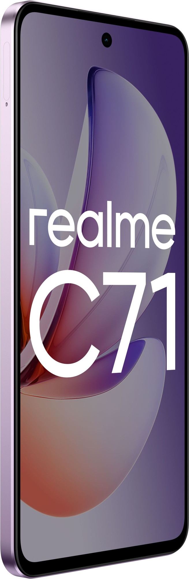 Смартфон Realme RMX5303 C71 6/128Gb фиолетовый