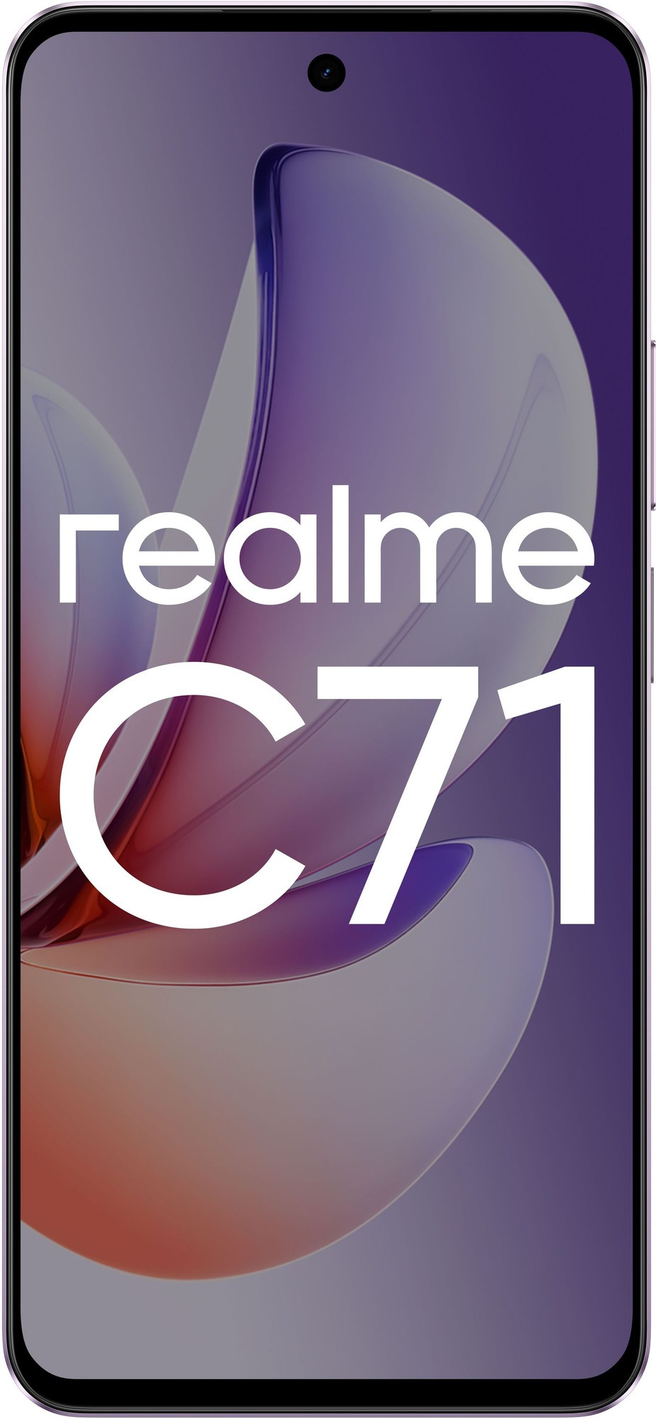 Смартфон Realme RMX5303 C71 6/128Gb фиолетовый