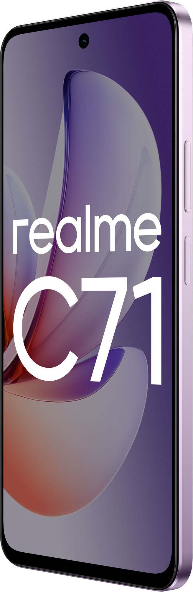 Смартфон Realme RMX5303 C71 6/128Gb фиолетовый