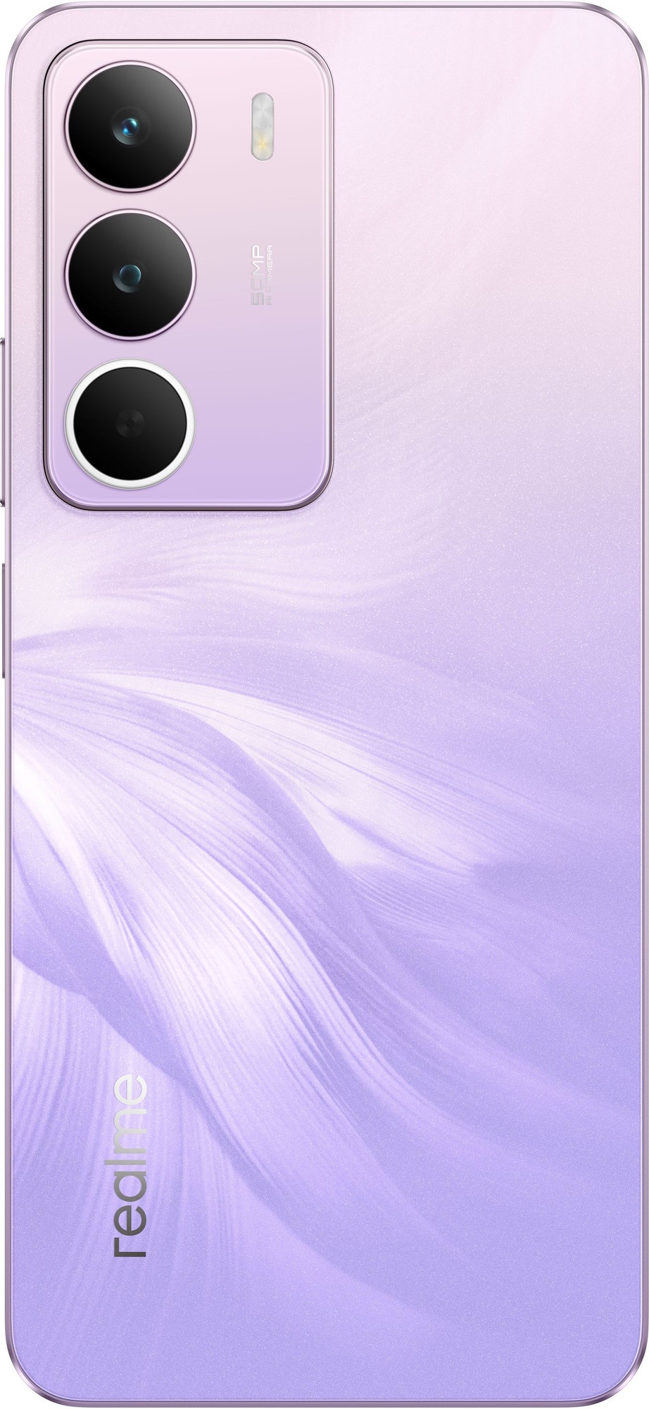 Смартфон Realme RMX5303 C71 6/128Gb фиолетовый