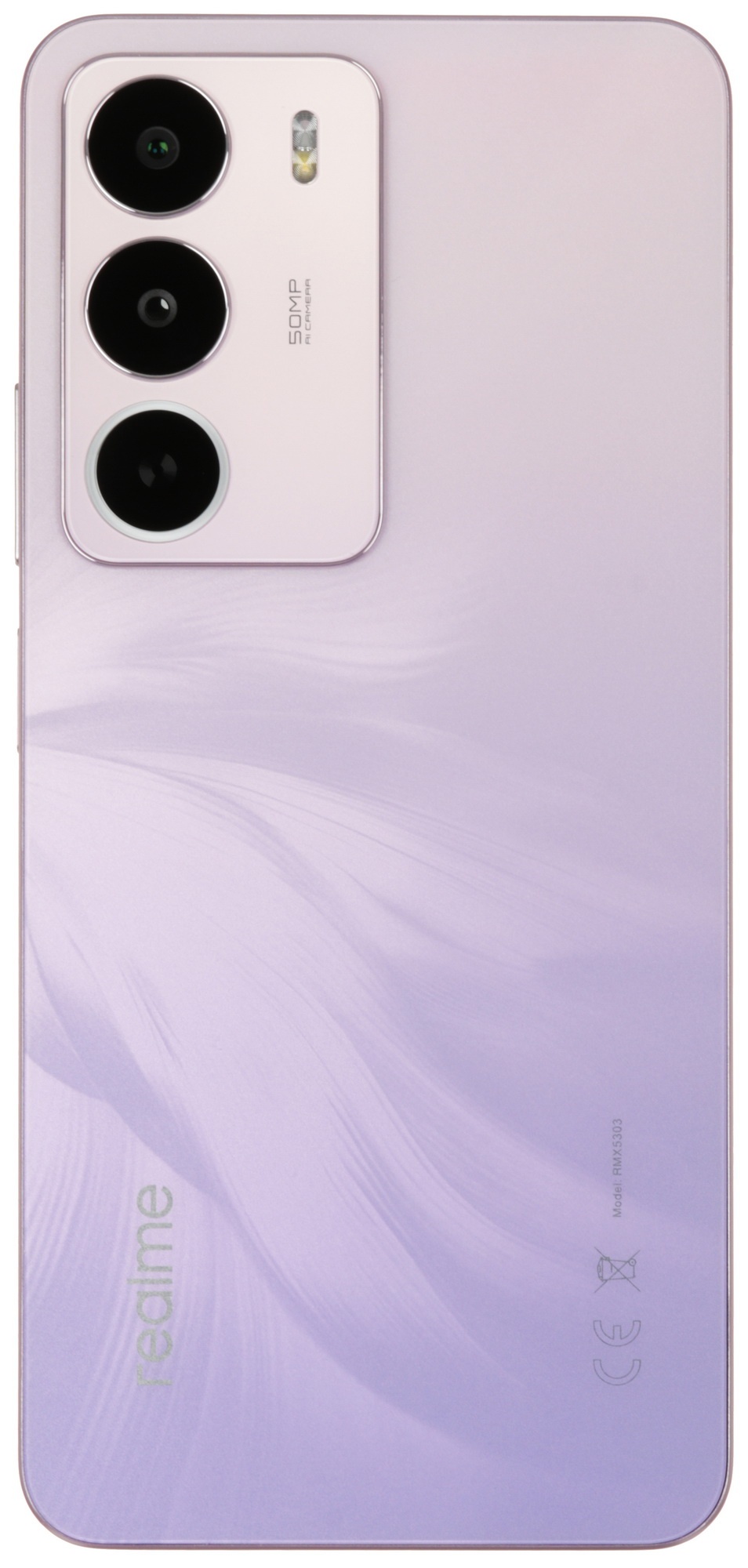 Смартфон Realme RMX5303 C71 8/256Gb фиолетовый