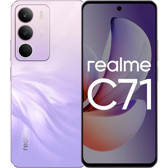 Смартфон Realme RMX5303 C71 8/256Gb фиолетовый