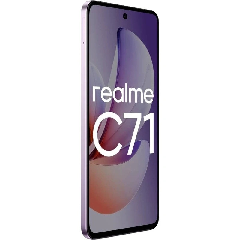 Смартфон Realme RMX5303 C71 8/256Gb фиолетовый