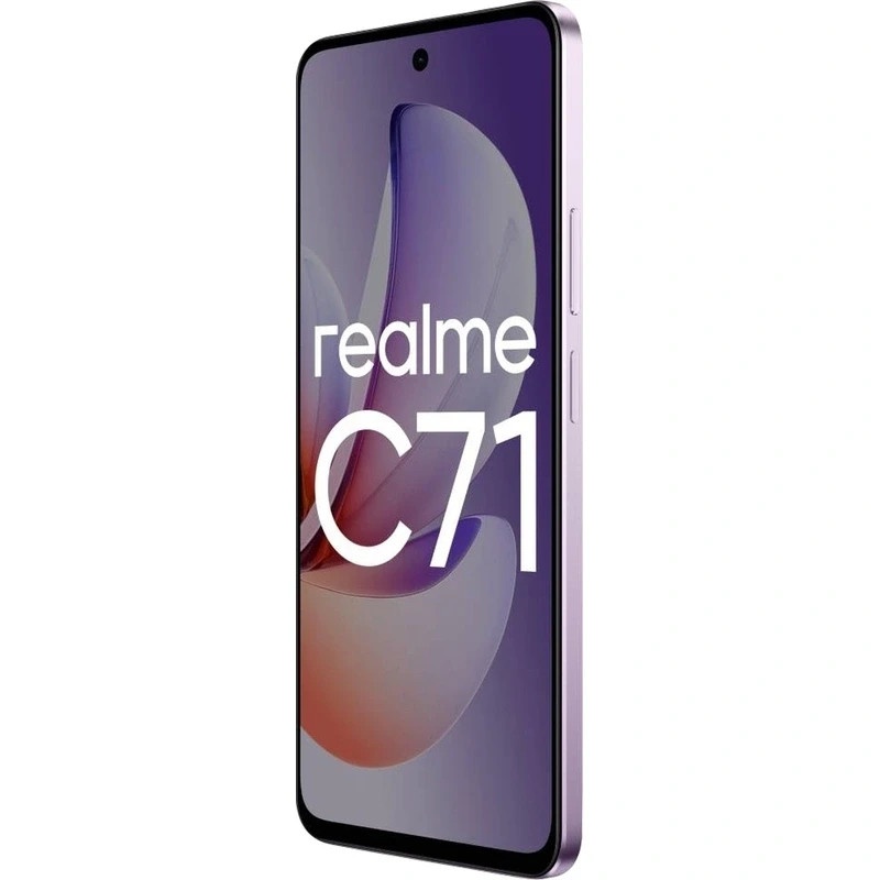 Смартфон Realme RMX5303 C71 8/256Gb фиолетовый