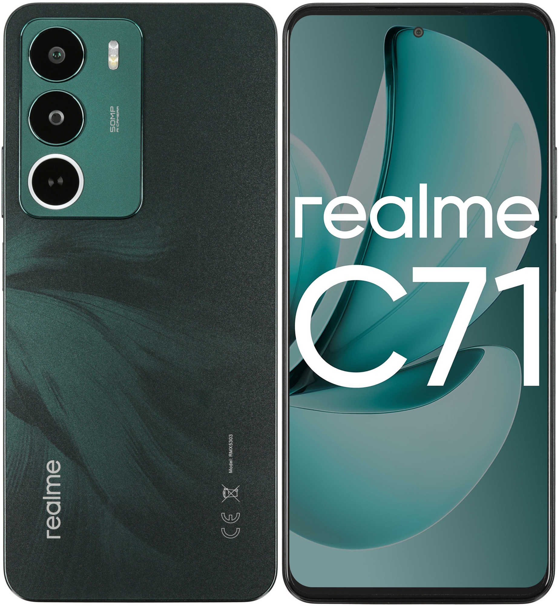 Смартфон Realme RMX5303 C71 8/128Gb зеленый