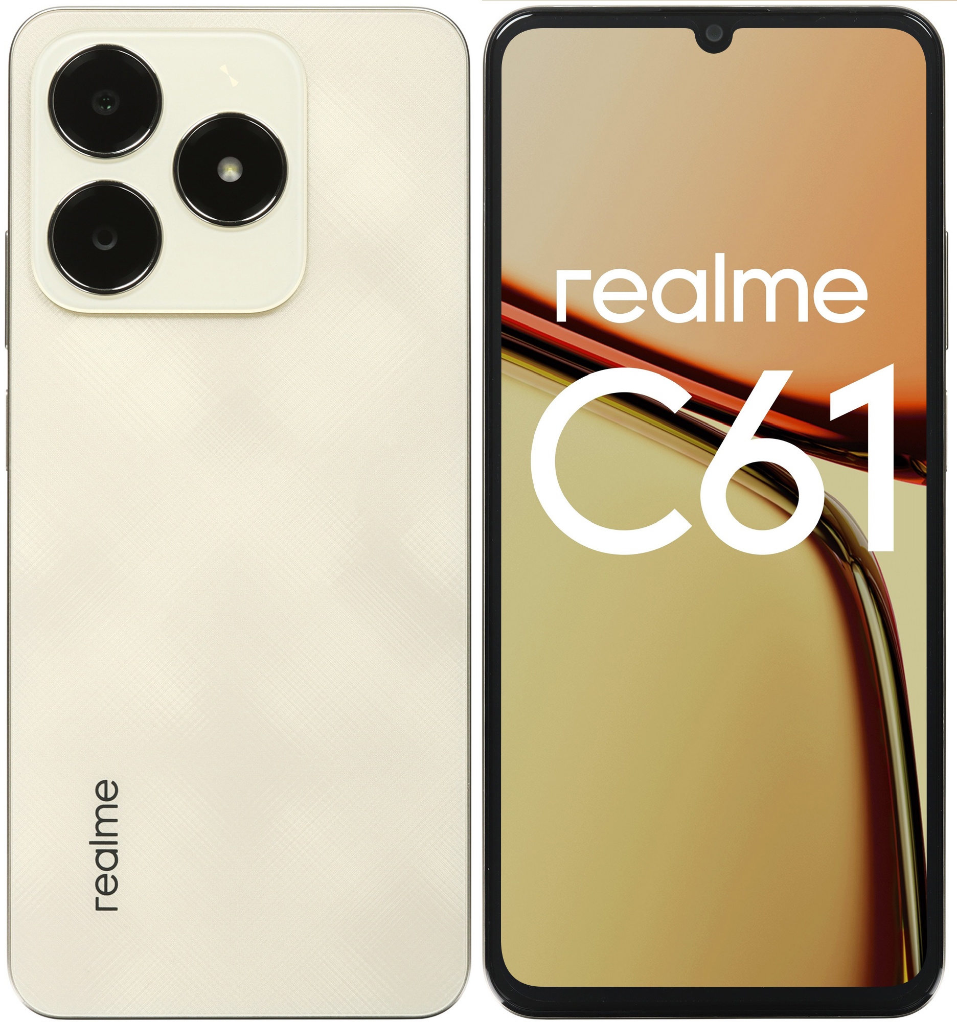 Смартфон Realme C61, 6/128Gb, золотистый