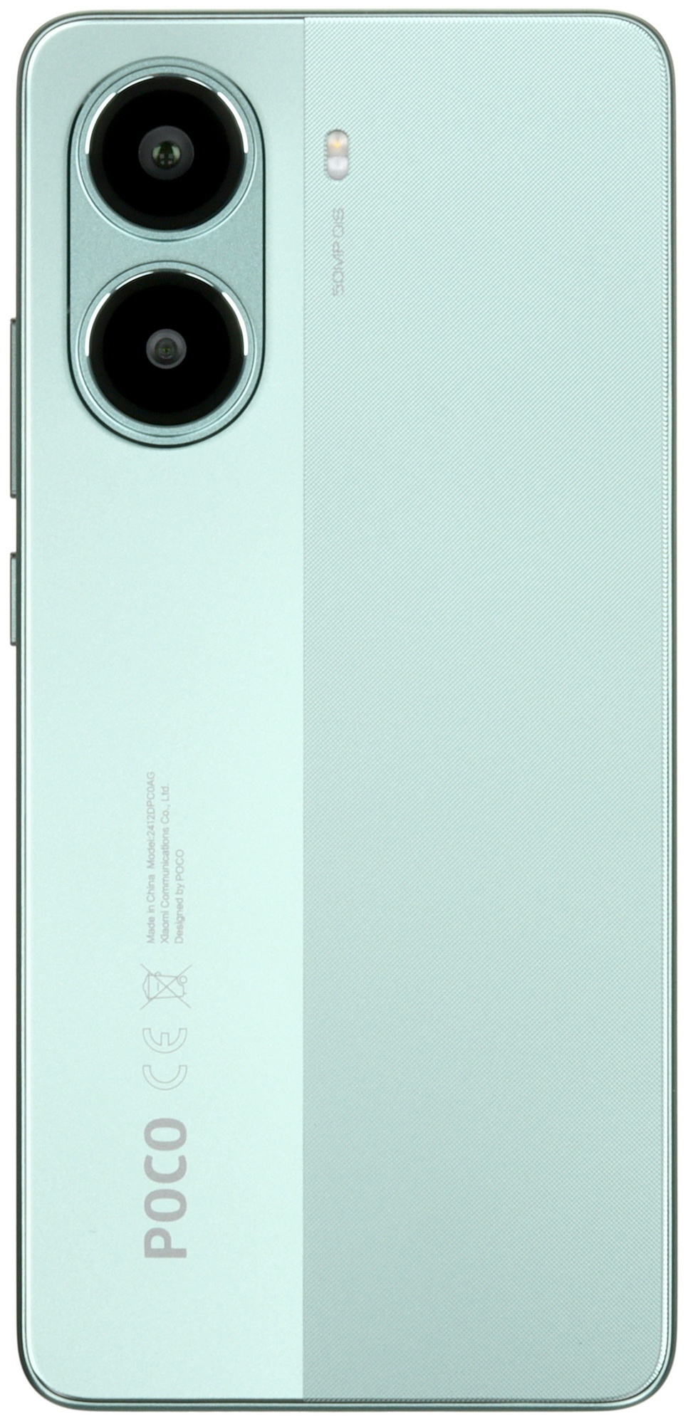 Смартфон POCO X7 Pro 5G 12/256Gb, зеленый