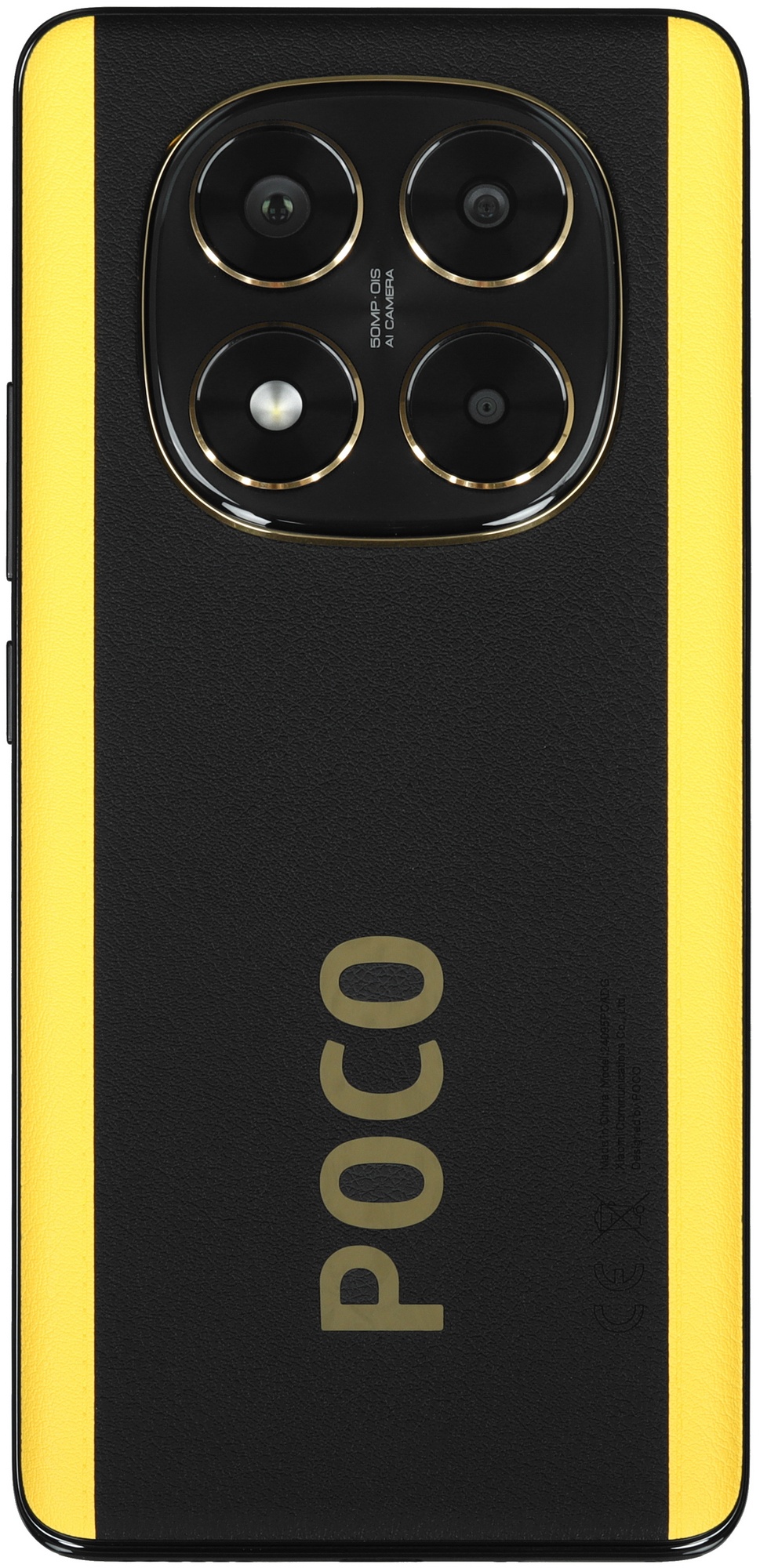 Смартфон POCO X7 5G 12/512Gb, черный