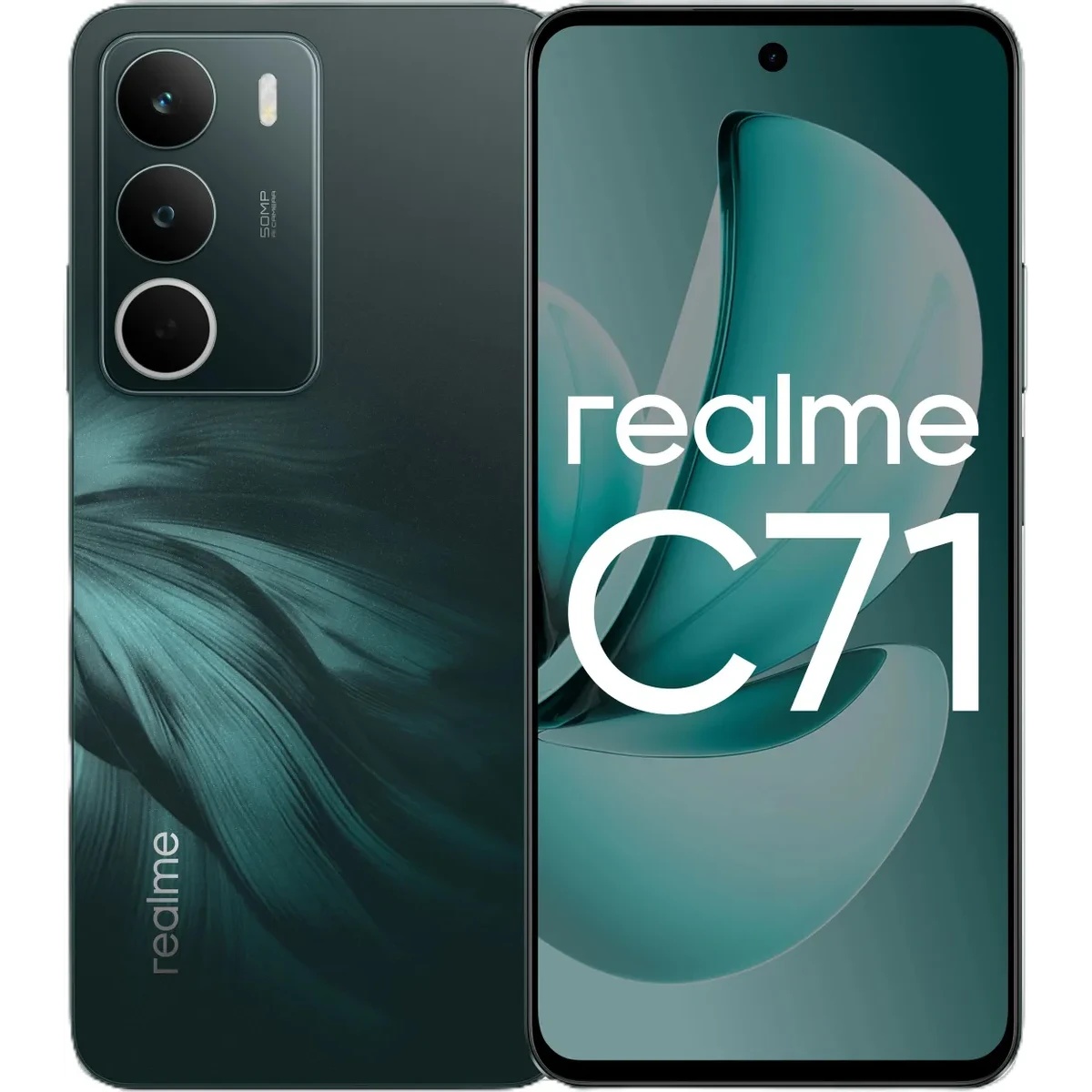 Смартфон Realme RMX5303 C71 8/256Gb зеленый
