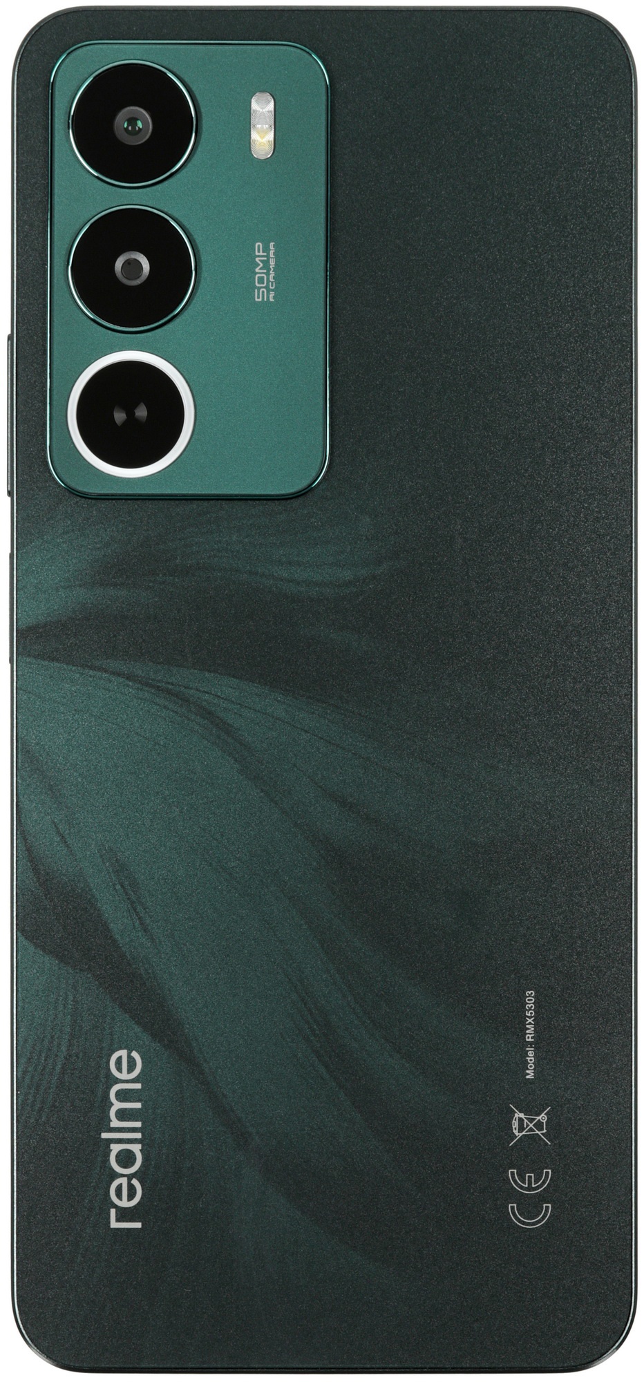 Смартфон Realme RMX5303 C71 8/256Gb зеленый