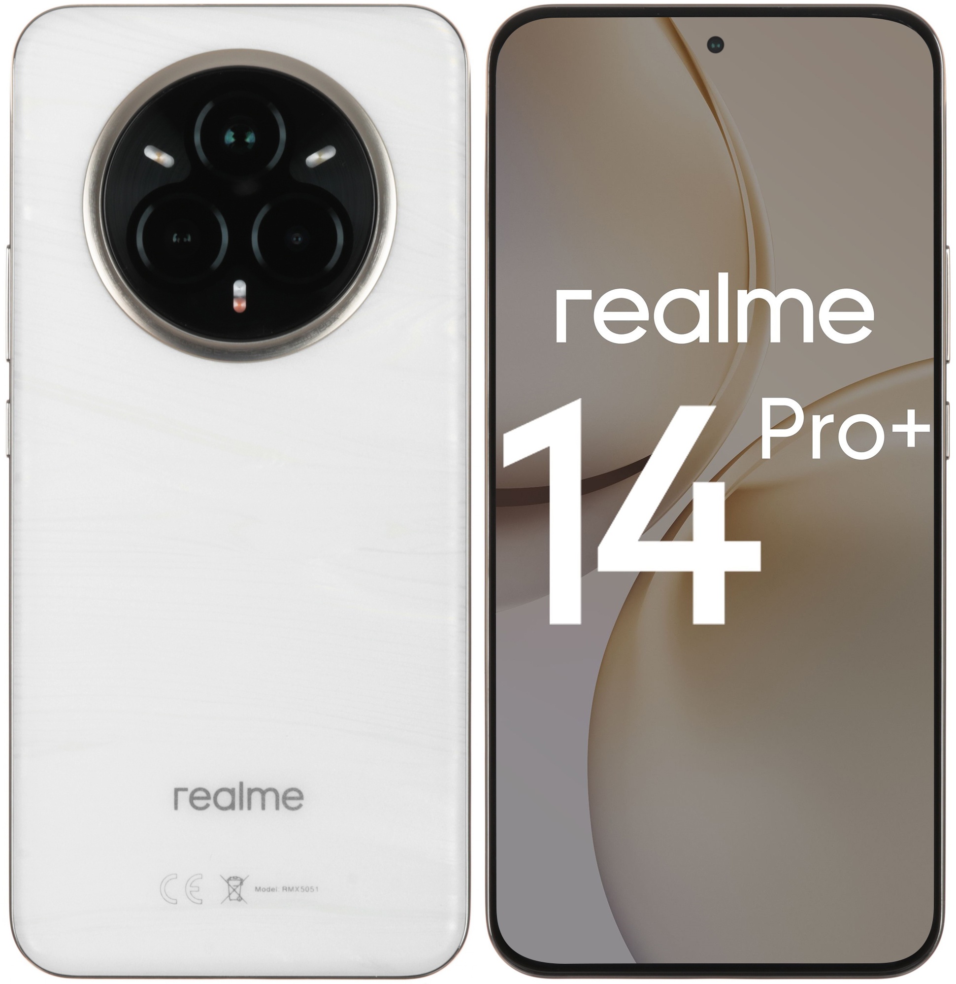 Смартфон Realme 14 Pro+, 8/256Gb, белый