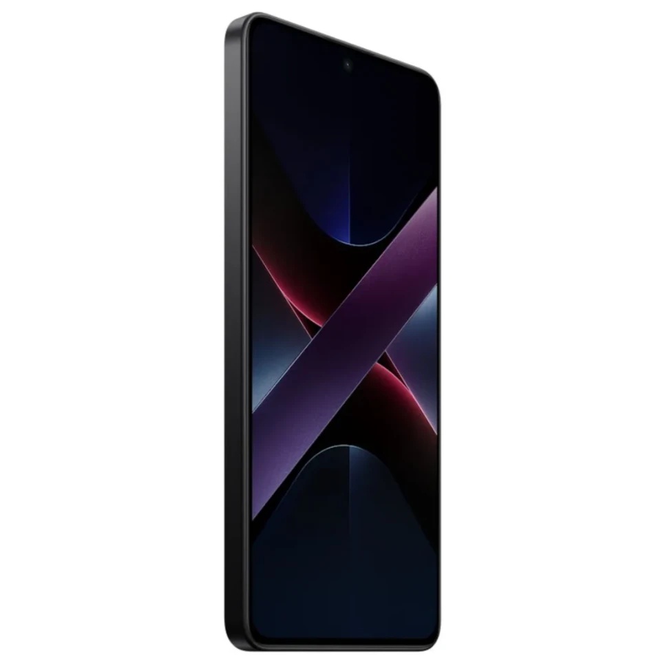 Смартфон POCO X7 Pro 5G 8/256Gb желтый