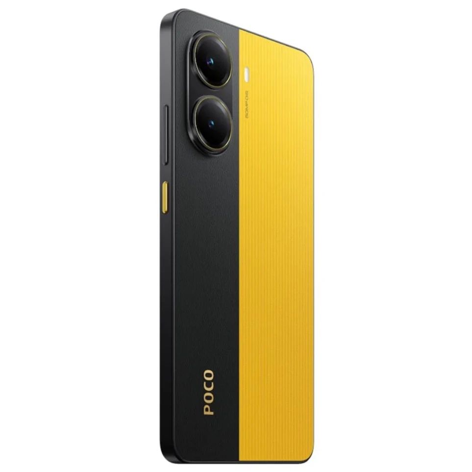 Смартфон POCO X7 Pro 5G 8/256Gb желтый