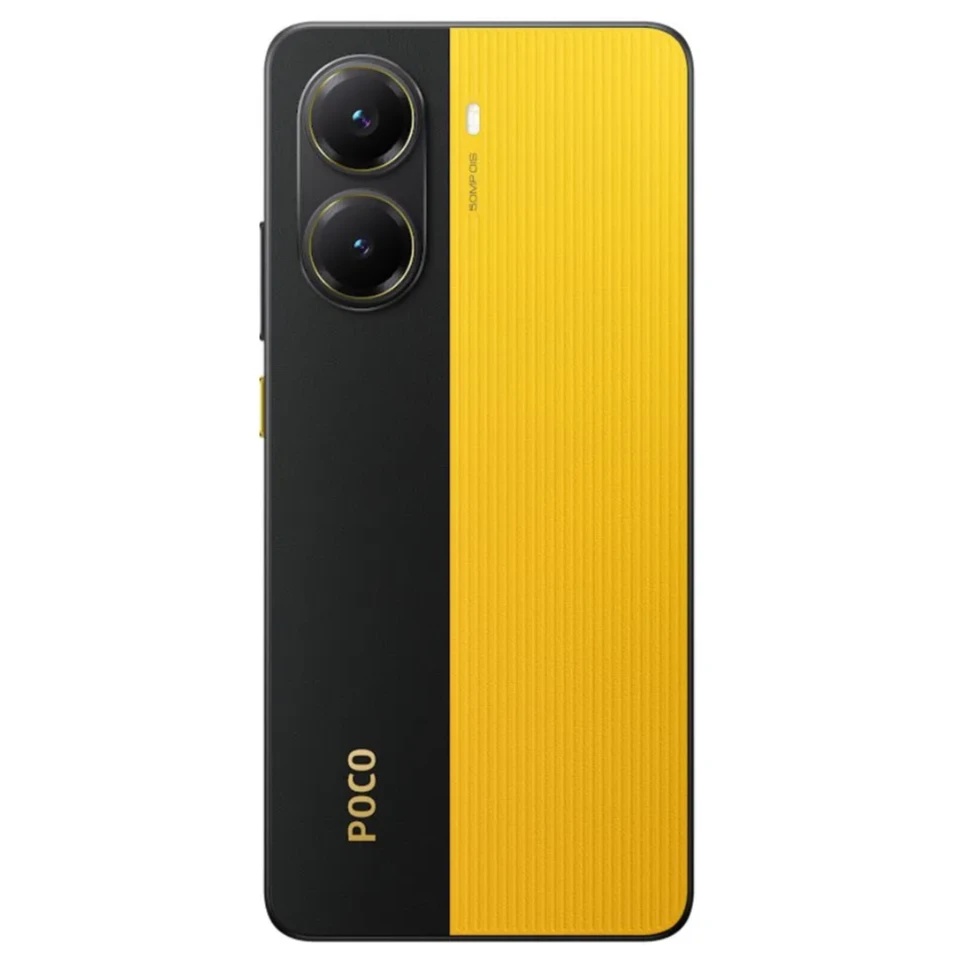 Смартфон POCO X7 Pro 5G 8/256Gb желтый