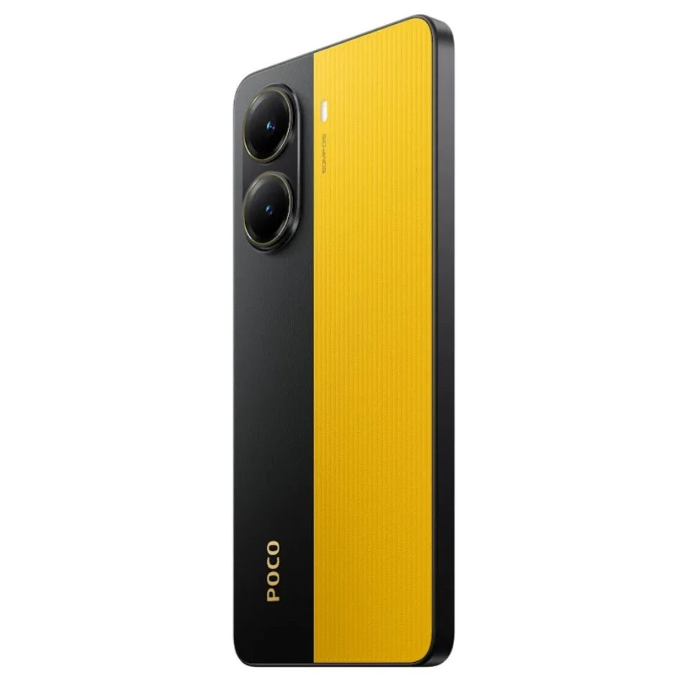 Смартфон POCO X7 Pro 5G 8/256Gb желтый