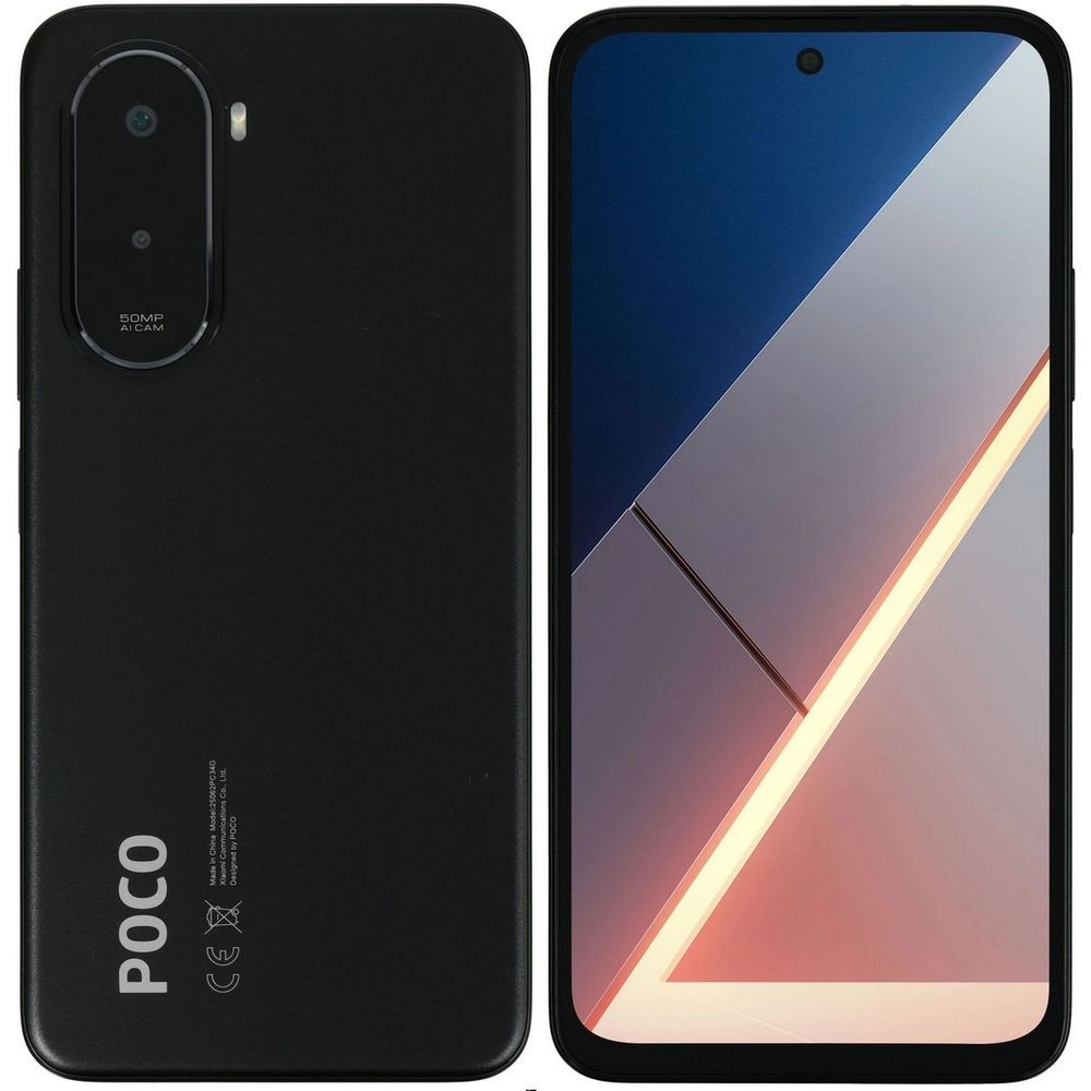 Смартфон POCO M7 8/256Gb, черный
