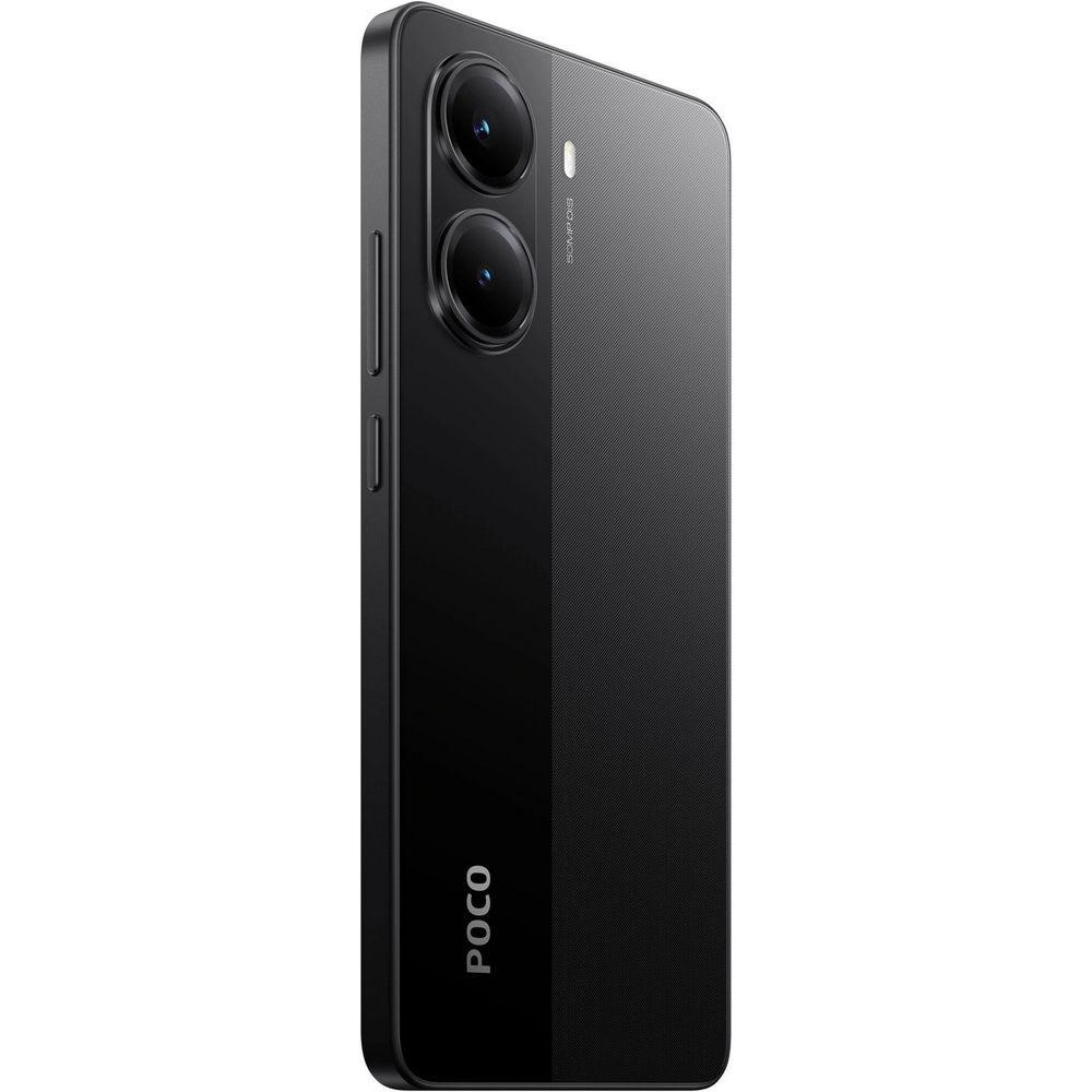Смартфон POCO X7 Pro 5G 12/256Gb, черный