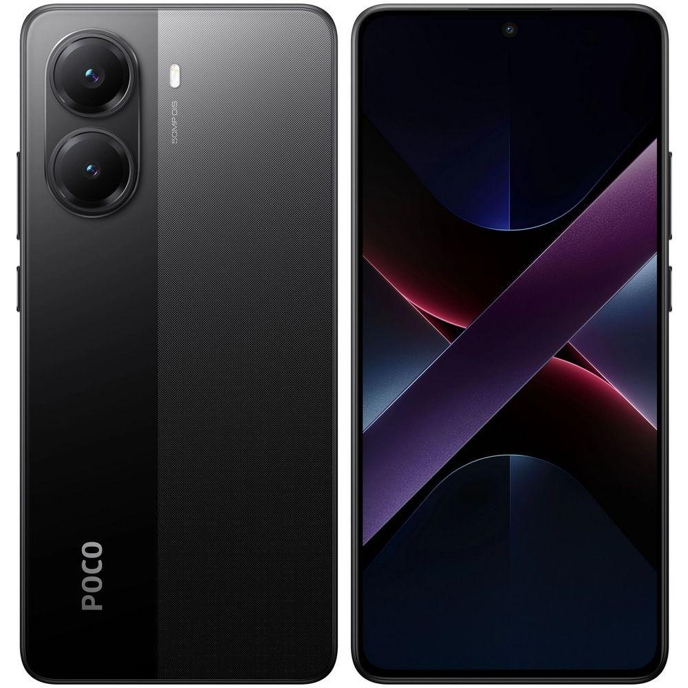 Смартфон POCO X7 Pro 5G 12/256Gb, черный