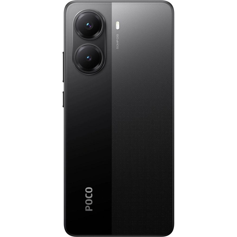 Смартфон POCO X7 Pro 5G 12/256Gb, черный