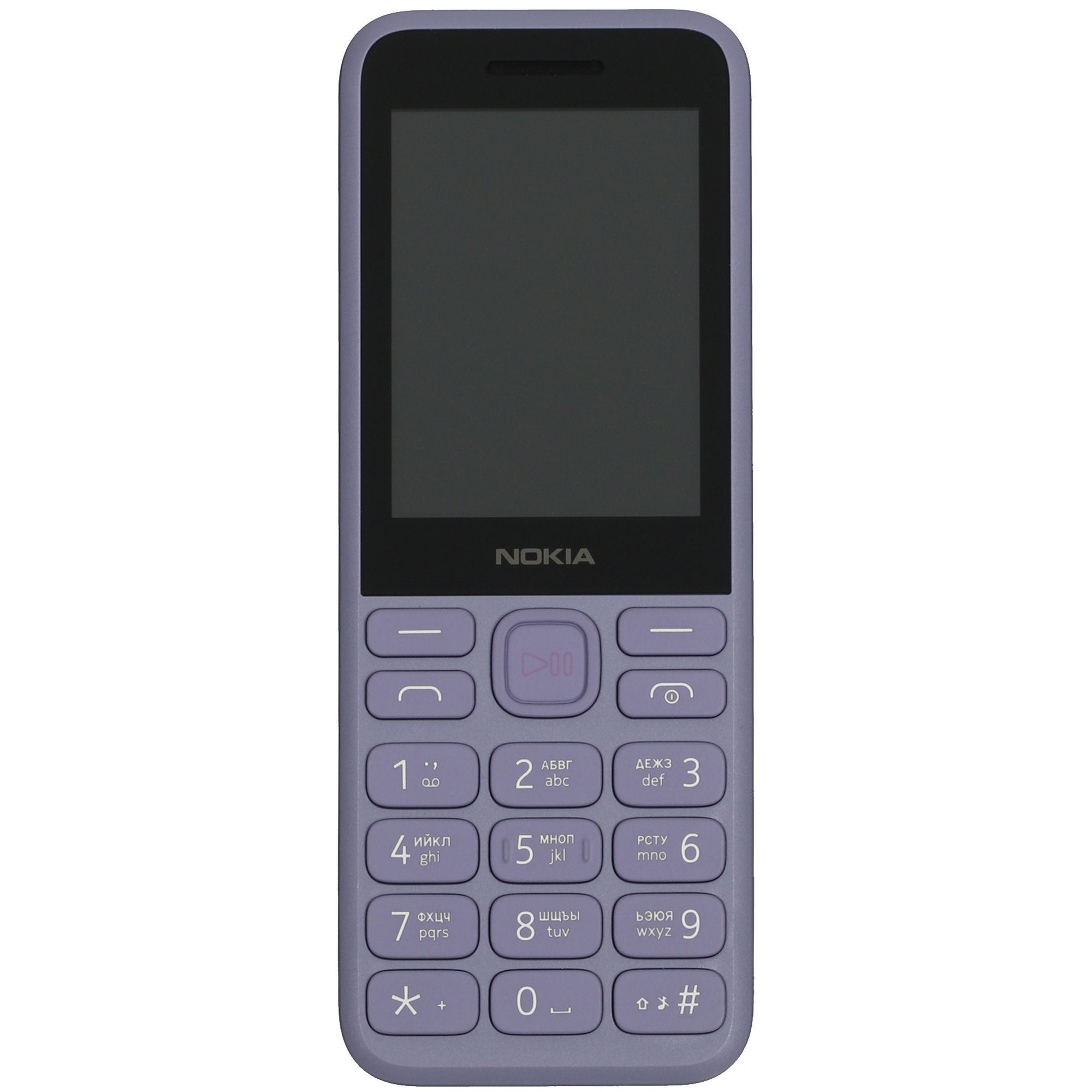 Мобильный телефон Nokia 130 DS TA-1576 фиолетовый