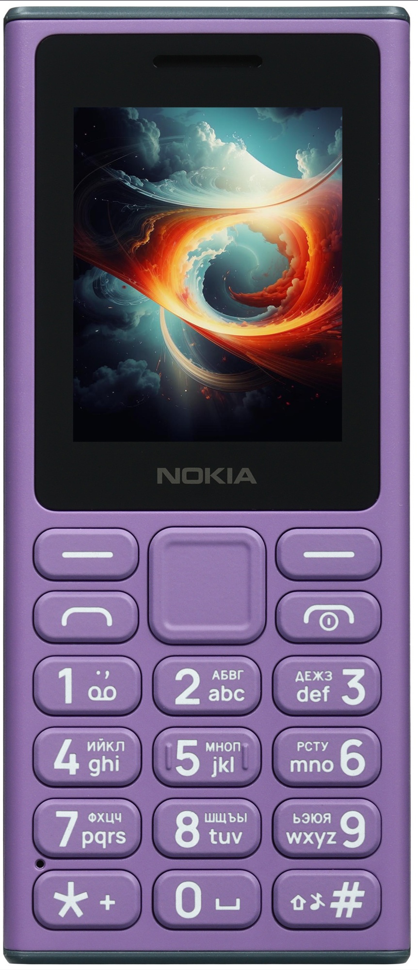 Мобильный телефон NOKIA 108 TA-1627 DS, EAC, фиолетовый