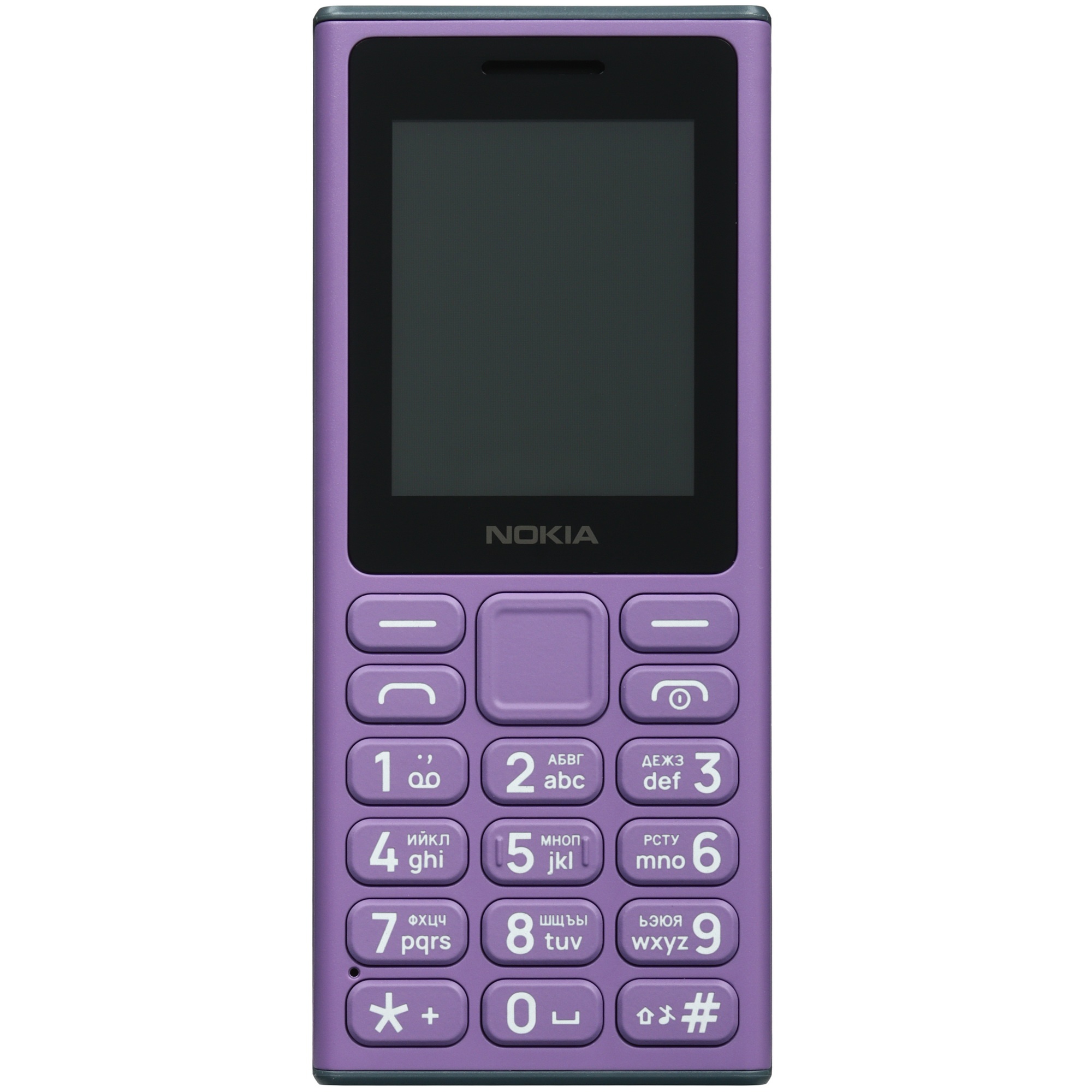 Мобильный телефон NOKIA 108 TA-1627 DS, EAC, фиолетовый