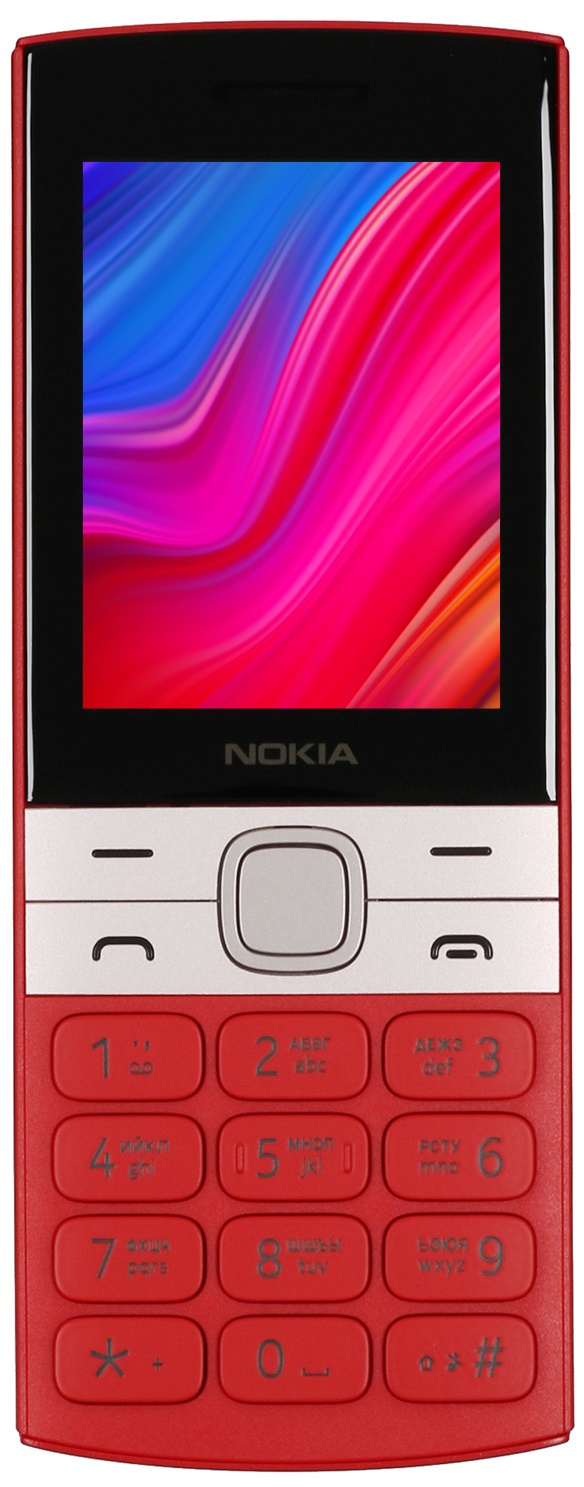 Мобильный телефон NOKIA 150 TA-1582 DS EAC красный
