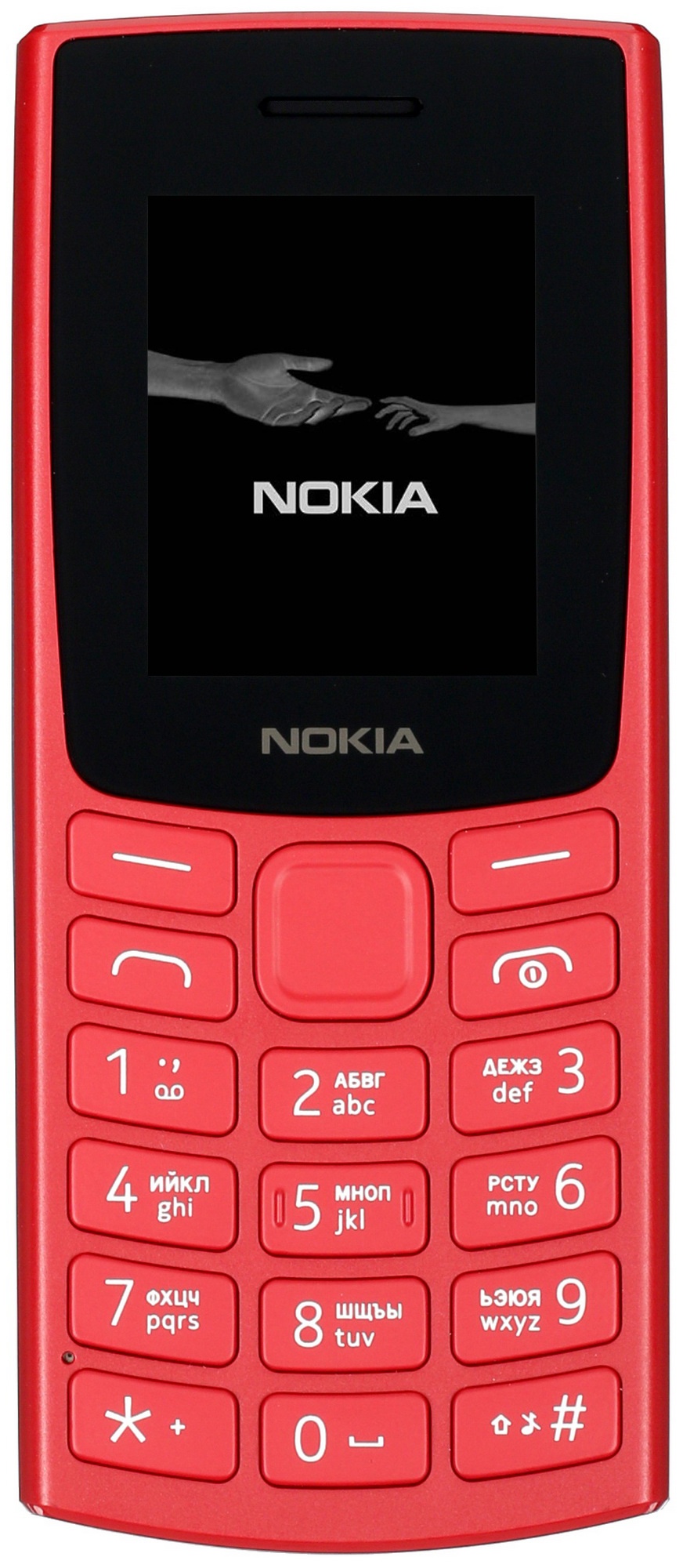 Мобильный телефон Nokia 105 (TA-1557) DS EAC 0048 красный