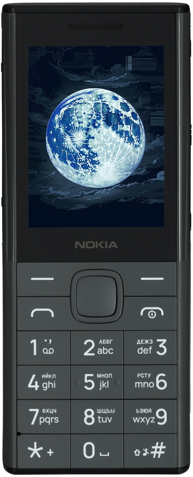 Мобильный телефон NOKIA HMD 150 MUSIC TA-1716 DS EAC DARK GREY