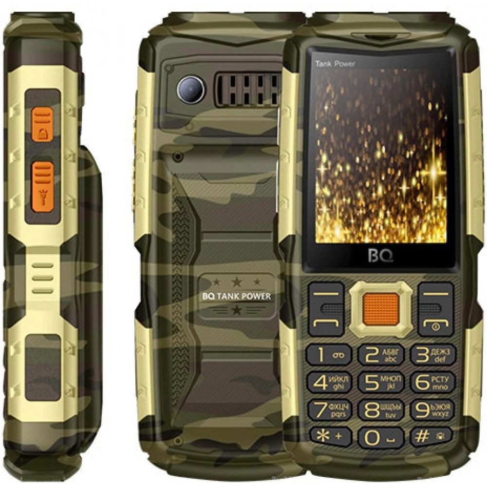 Мобильный телефон BQ-2430 Tank Power Камуфляж+Золото Camouflage+Gold 2.4”
