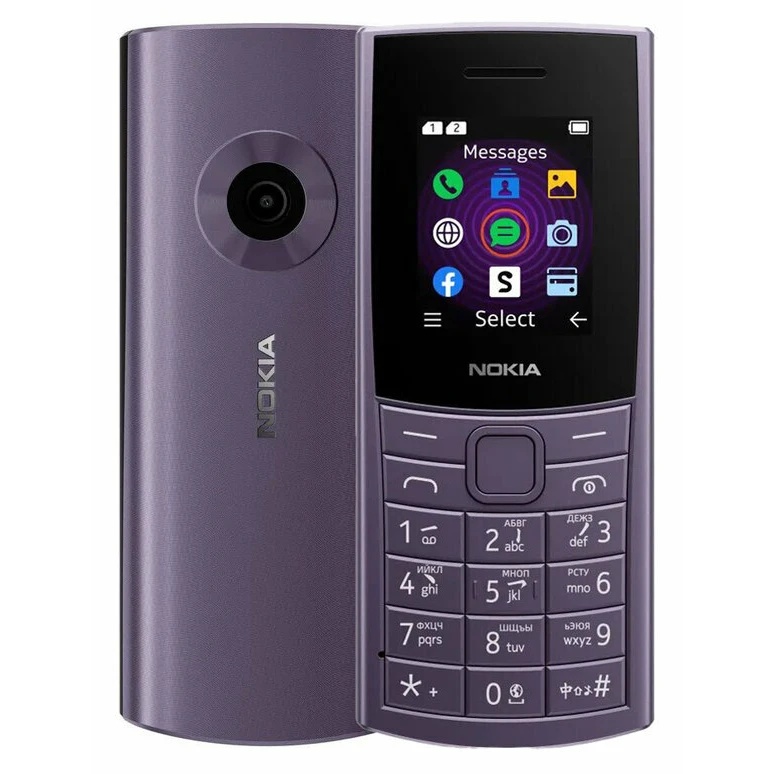 Мобильный телефон NOKIA 110 4G TA-1543 DS EAC 48Mb фиолетовый