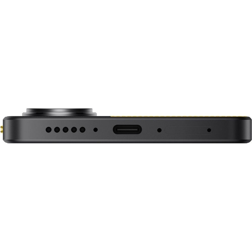 Смартфон POCO X7 Pro 12+256GB Yellow