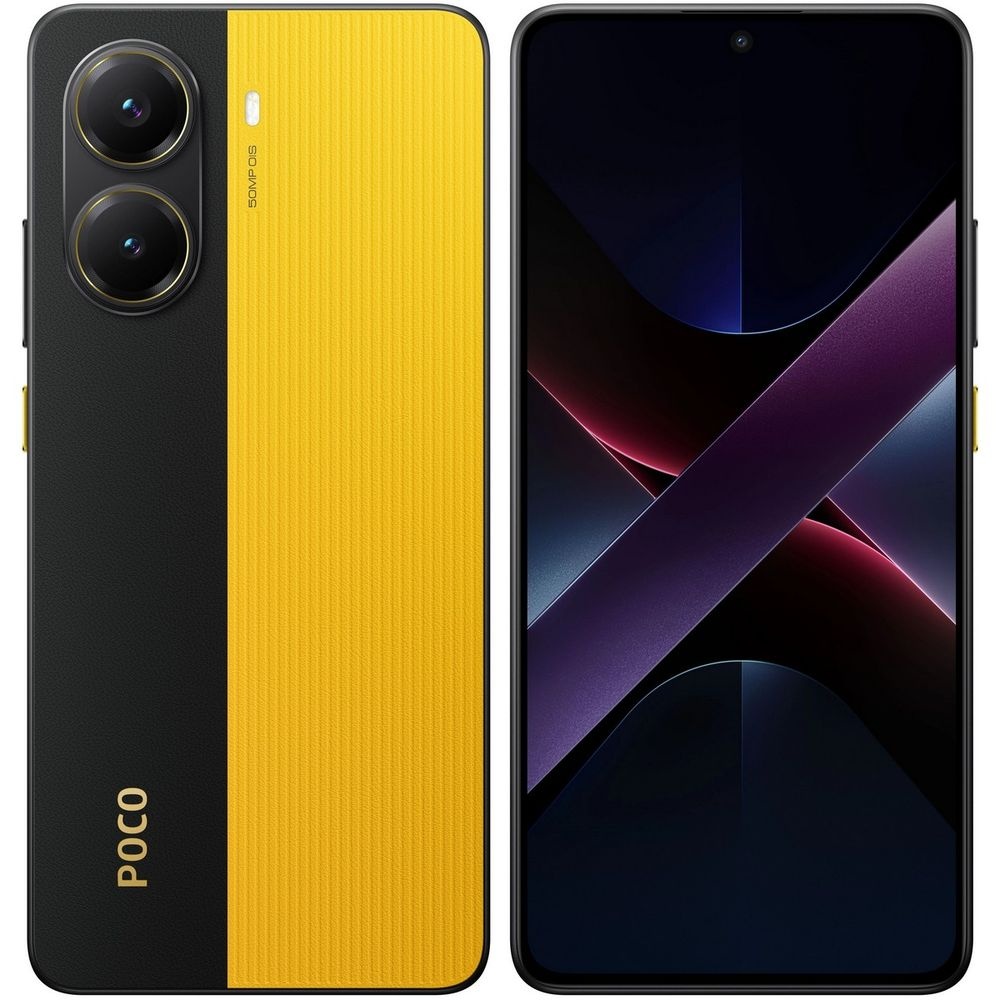 Смартфон POCO X7 Pro 12+256GB Yellow