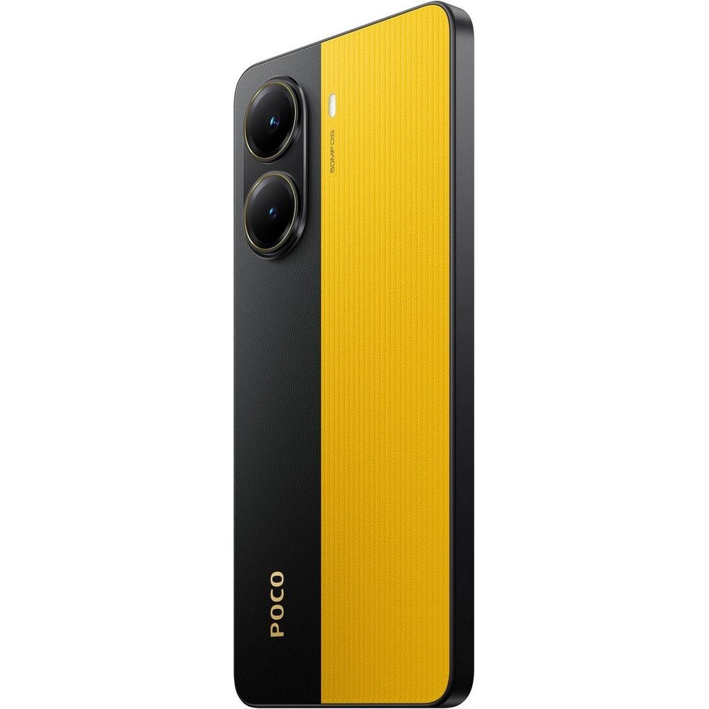 Смартфон POCO X7 Pro 12+256GB Yellow
