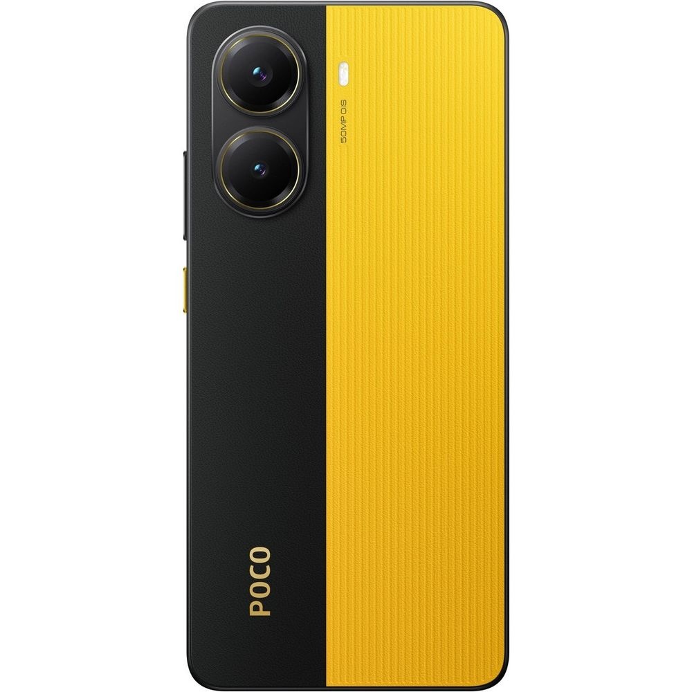 Смартфон POCO X7 Pro 12+256GB Yellow