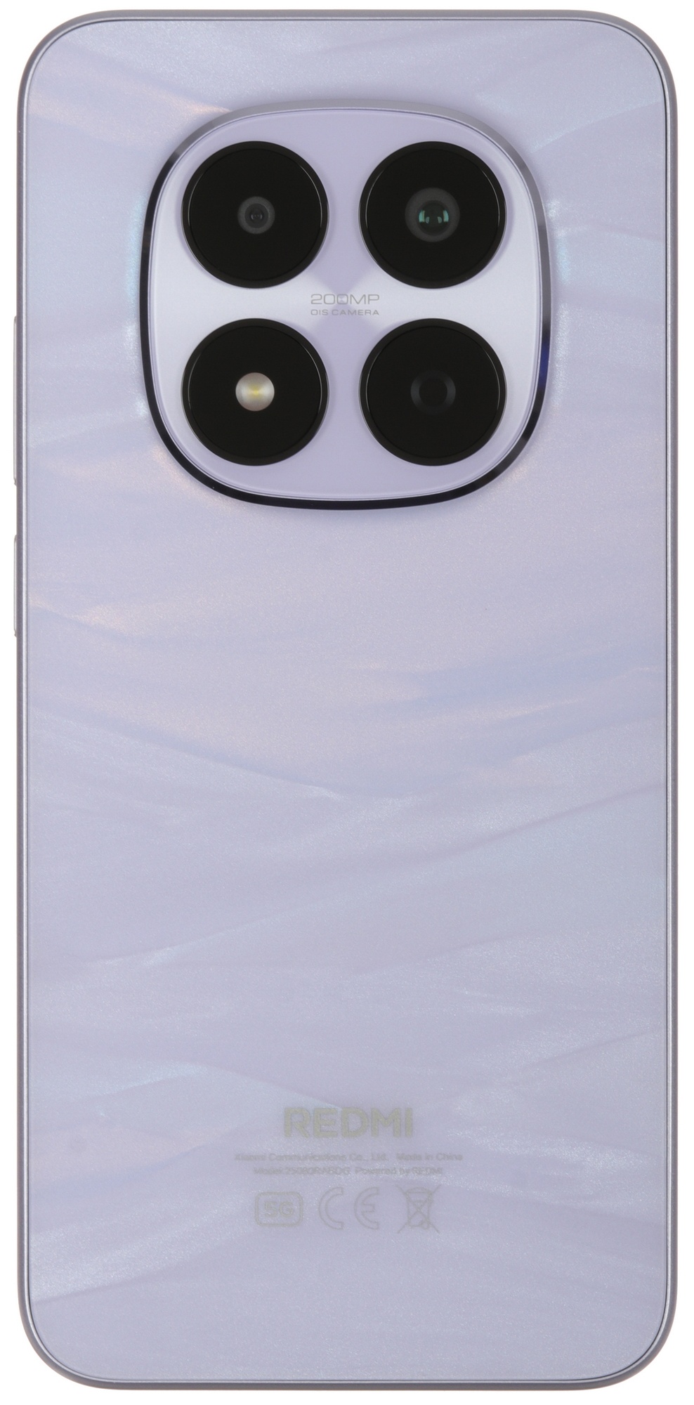 Смартфон Xiaomi Redmi Note 15 Pro 5G 8/256Gb фиолетовый