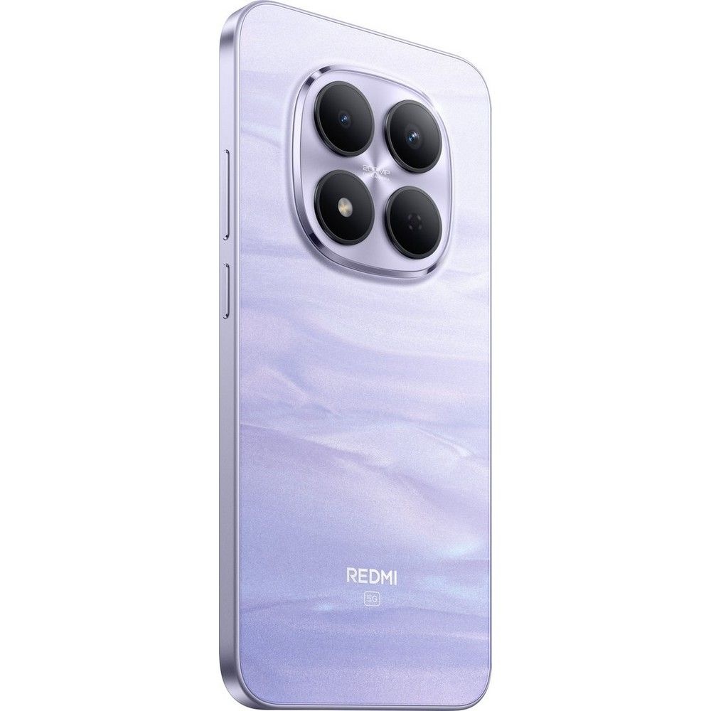 Смартфон Xiaomi Redmi Note 15 Pro 5G 8/512Gb сиреневый