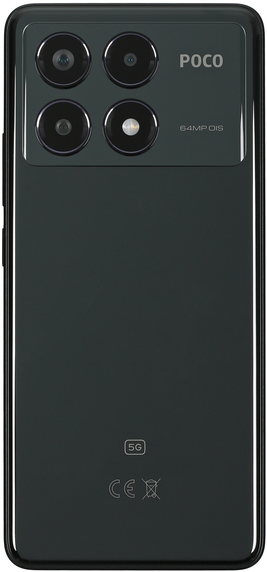 Смартфон&nbsp;POCO X6 Pro 5G, 8/256Gb, черный